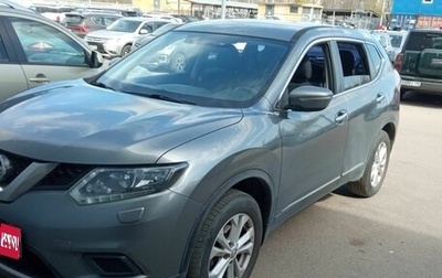 Nissan X-Trail, 2016 год, 1 649 000 рублей, 1 фотография