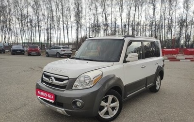 Great Wall Hover M2, 2013 год, 499 000 рублей, 1 фотография
