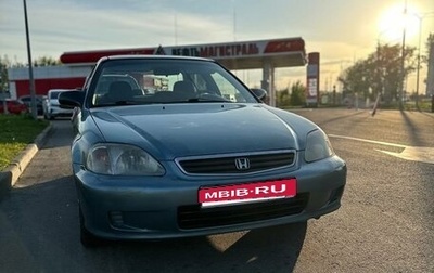 Honda Civic VII, 2000 год, 385 000 рублей, 1 фотография