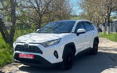 Toyota RAV4, 2019 год, 2 750 000 рублей, 1 фотография