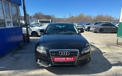 Audi A4, 2008 год, 1 300 000 рублей, 1 фотография