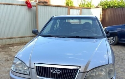Chery Amulet (A15) I, 2006 год, 190 000 рублей, 1 фотография