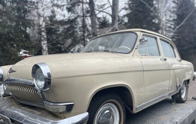 ГАЗ 21 «Волга», 1965 год, 650 000 рублей, 1 фотография