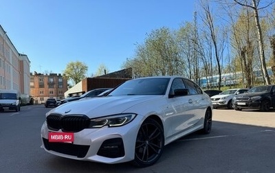 BMW 3 серия, 2020 год, 4 050 000 рублей, 1 фотография