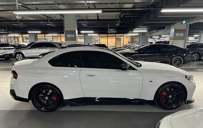 BMW 2 серия, 2022 год, 4 650 000 рублей, 1 фотография