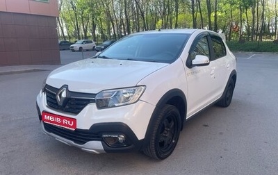 Renault Logan II, 2020 год, 985 000 рублей, 1 фотография