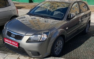 KIA Rio II, 2010 год, 770 000 рублей, 1 фотография