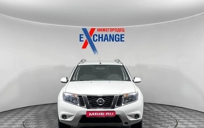 Nissan Terrano III, 2018 год, 1 349 000 рублей, 1 фотография