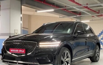 Genesis GV70, 2021 год, 3 200 800 рублей, 1 фотография
