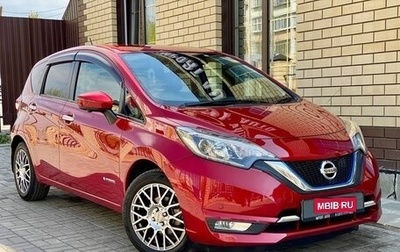 Nissan Note II рестайлинг, 2017 год, 1 299 900 рублей, 1 фотография
