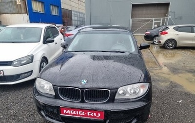 BMW 1 серия, 2009 год, 590 000 рублей, 1 фотография