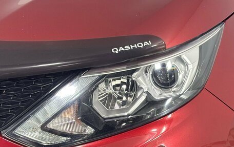 Nissan Qashqai, 2016 год, 1 530 000 рублей, 9 фотография
