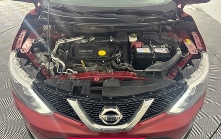 Nissan Qashqai, 2016 год, 1 530 000 рублей, 11 фотография