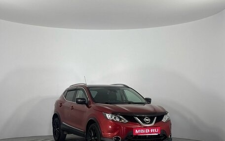 Nissan Qashqai, 2016 год, 1 530 000 рублей, 3 фотография