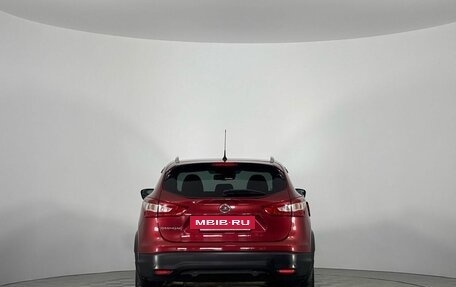 Nissan Qashqai, 2016 год, 1 530 000 рублей, 6 фотография