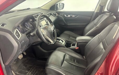 Nissan Qashqai, 2016 год, 1 530 000 рублей, 13 фотография