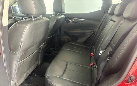 Nissan Qashqai, 2016 год, 1 530 000 рублей, 14 фотография