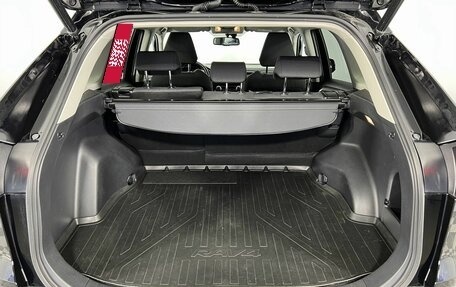 Toyota RAV4, 2022 год, 3 410 000 рублей, 12 фотография