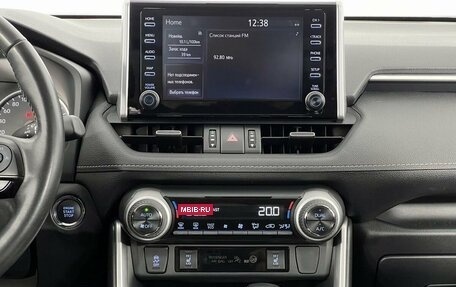 Toyota RAV4, 2022 год, 3 410 000 рублей, 16 фотография
