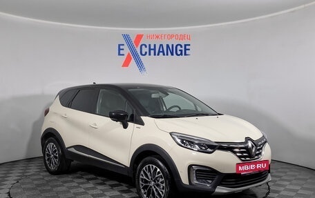 Renault Kaptur I рестайлинг, 2020 год, 1 599 000 рублей, 2 фотография