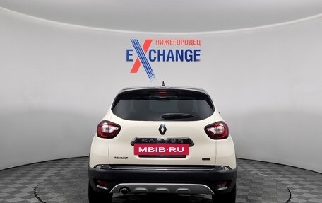 Renault Kaptur I рестайлинг, 2020 год, 1 599 000 рублей, 5 фотография
