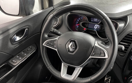 Renault Kaptur I рестайлинг, 2020 год, 1 599 000 рублей, 17 фотография