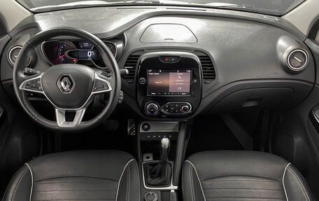 Renault Kaptur I рестайлинг, 2020 год, 1 599 000 рублей, 14 фотография