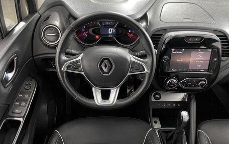 Renault Kaptur I рестайлинг, 2020 год, 1 599 000 рублей, 18 фотография