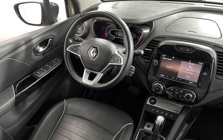 Renault Kaptur I рестайлинг, 2020 год, 1 599 000 рублей, 15 фотография