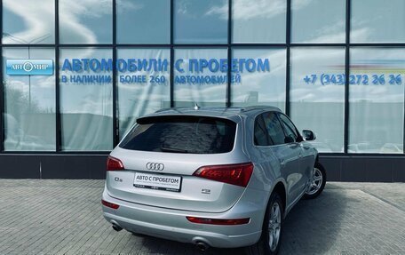 Audi Q5, 2010 год, 1 455 000 рублей, 5 фотография