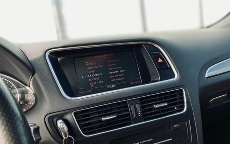 Audi Q5, 2010 год, 1 455 000 рублей, 13 фотография