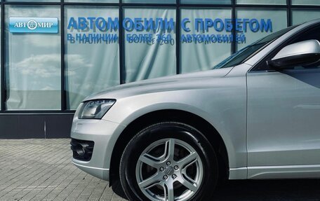 Audi Q5, 2010 год, 1 455 000 рублей, 20 фотография