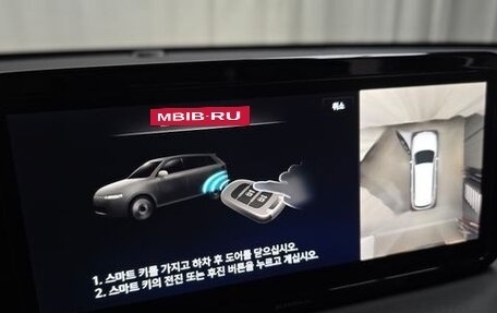 Hyundai Santa Fe IV, 2022 год, 2 655 855 рублей, 8 фотография