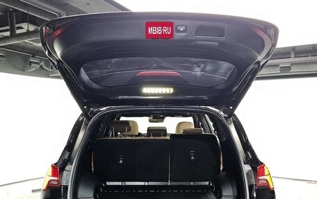Hyundai Santa Fe IV, 2021 год, 2 675 855 рублей, 6 фотография
