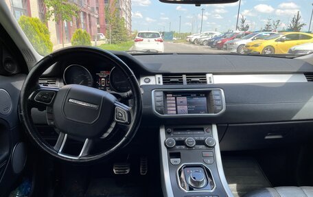 Land Rover Range Rover Evoque I, 2012 год, 2 100 000 рублей, 8 фотография