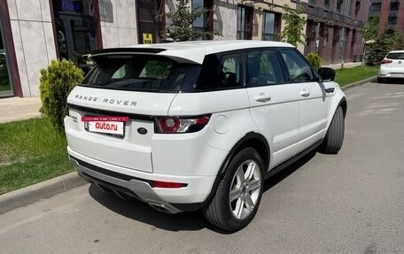Land Rover Range Rover Evoque I, 2012 год, 2 100 000 рублей, 11 фотография