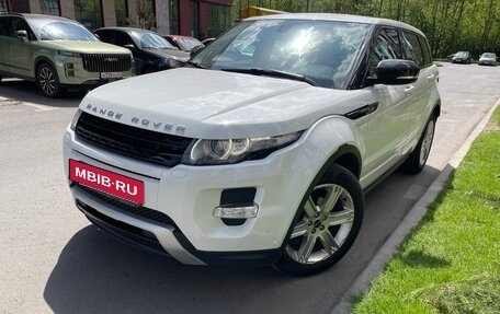 Land Rover Range Rover Evoque I, 2012 год, 2 100 000 рублей, 7 фотография