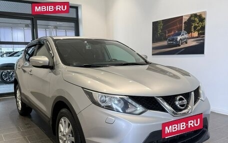 Nissan Qashqai, 2014 год, 1 410 000 рублей, 2 фотография