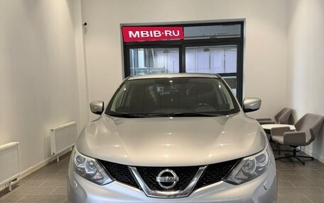Nissan Qashqai, 2014 год, 1 410 000 рублей, 3 фотография