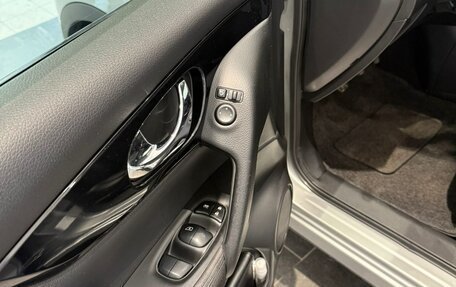 Nissan Qashqai, 2014 год, 1 410 000 рублей, 14 фотография