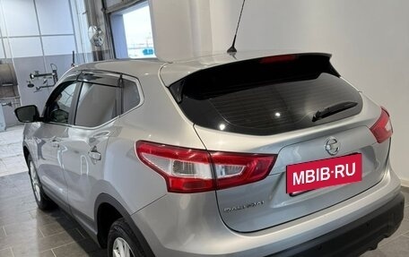 Nissan Qashqai, 2014 год, 1 410 000 рублей, 5 фотография