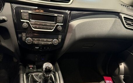 Nissan Qashqai, 2014 год, 1 410 000 рублей, 15 фотография