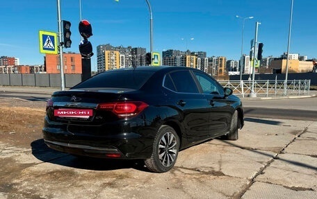 Citroen C4 II рестайлинг, 2016 год, 890 000 рублей, 3 фотография