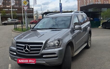 Mercedes-Benz GL-Класс, 2011 год, 1 900 000 рублей, 5 фотография