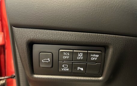 Mazda CX-5 II, 2025 год, 4 599 000 рублей, 16 фотография