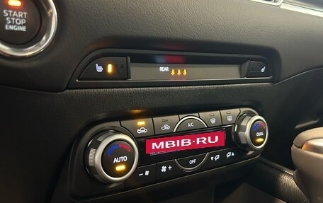 Mazda CX-5 II, 2025 год, 4 599 000 рублей, 18 фотография