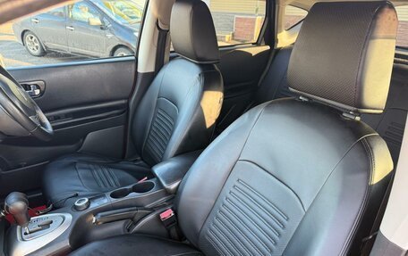 Nissan Dualis, 2007 год, 825 000 рублей, 4 фотография