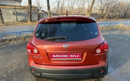 Nissan Dualis, 2007 год, 825 000 рублей, 6 фотография