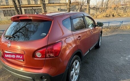Nissan Dualis, 2007 год, 825 000 рублей, 7 фотография