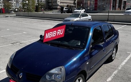 Renault Symbol I, 2007 год, 550 000 рублей, 5 фотография